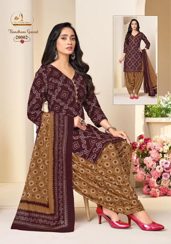 Miss World Bandhani Vol-20 Wholesale Dress in Surat