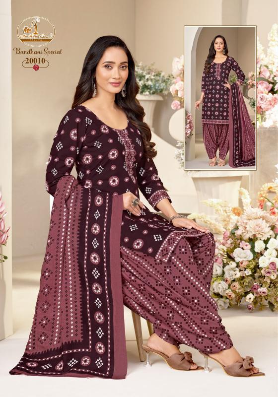 Miss World Bandhani Vol-20 Wholesale Dress in Surat