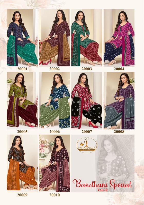 Miss World Bandhani Vol-20 Wholesale Dress in Surat