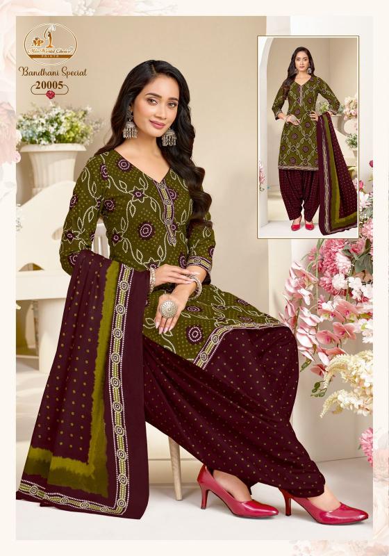 Miss World Bandhani Vol-20 Wholesale Dress in Surat