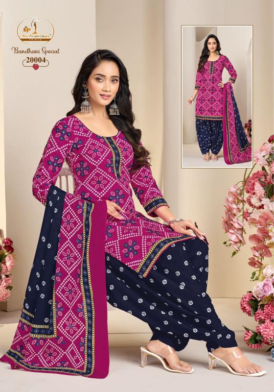 Miss World Bandhani Vol-20 Wholesale Dress in Surat