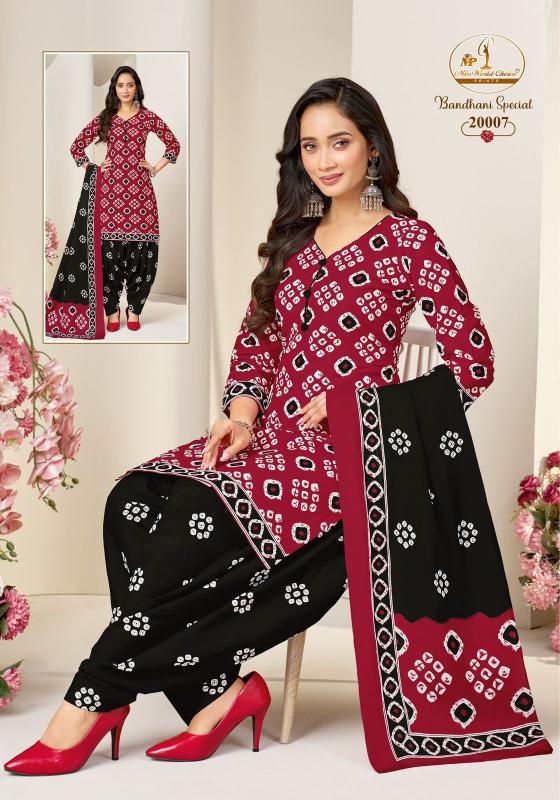Miss World Bandhani Vol-20 Wholesale Dress in Surat