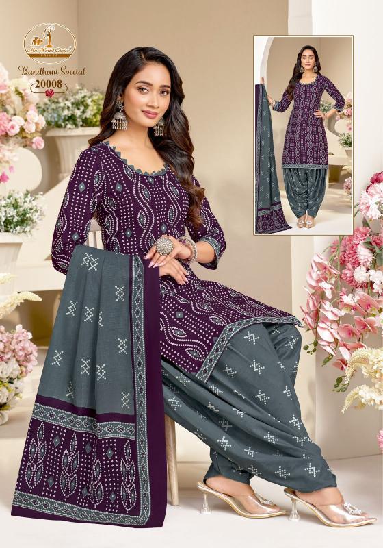 Miss World Bandhani Vol-20 Wholesale Dress in Surat