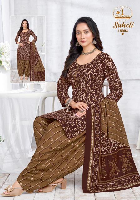 Miss World Saheli Vol-18 – Readymade Kurti Pant With Dupatta - Wholesale Catalog