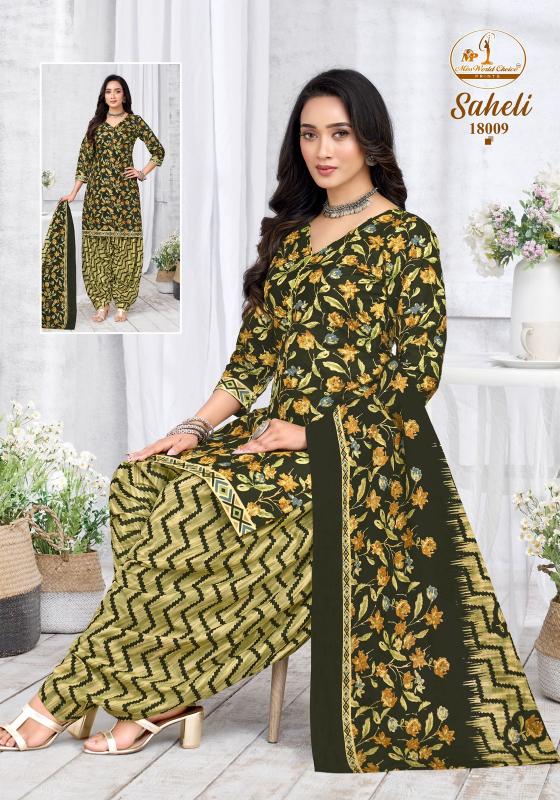 Miss World Saheli Vol-18 – Readymade Kurti Pant With Dupatta - Wholesale Catalog