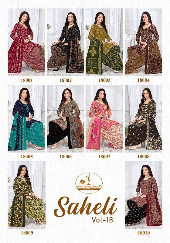Miss World Saheli Vol-18 – Readymade Kurti Pant With Dupatta - Wholesale Catalog