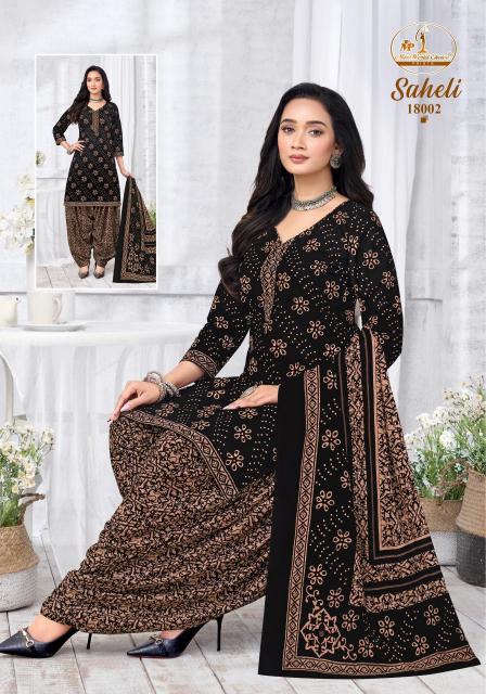 Miss World Saheli Vol-18 – Readymade Kurti Pant With Dupatta - Wholesale Catalog