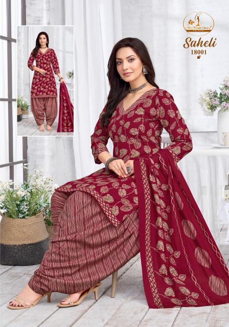 Miss World Saheli Vol-18 – Readymade Kurti Pant With Dupatta - Wholesale Catalog