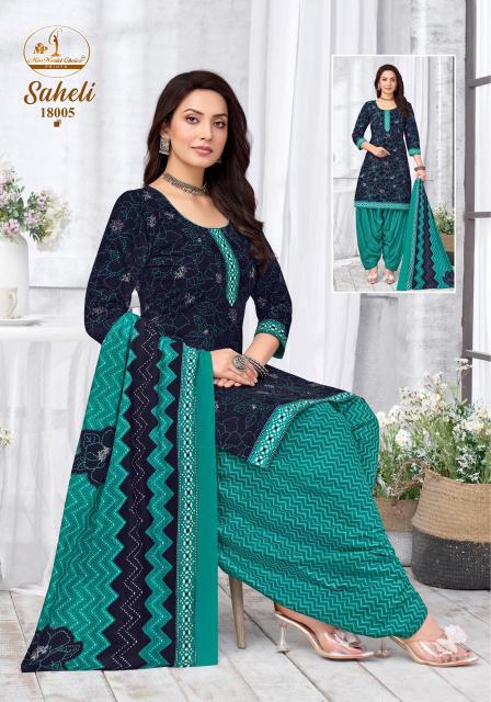 Miss World Saheli Vol-18 – Readymade Kurti Pant With Dupatta - Wholesale Catalog