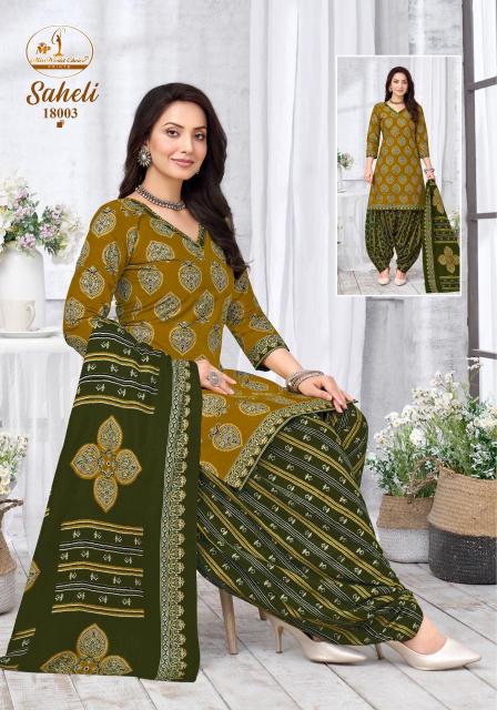 Miss World Saheli Vol-18 – Readymade Kurti Pant With Dupatta - Wholesale Catalog