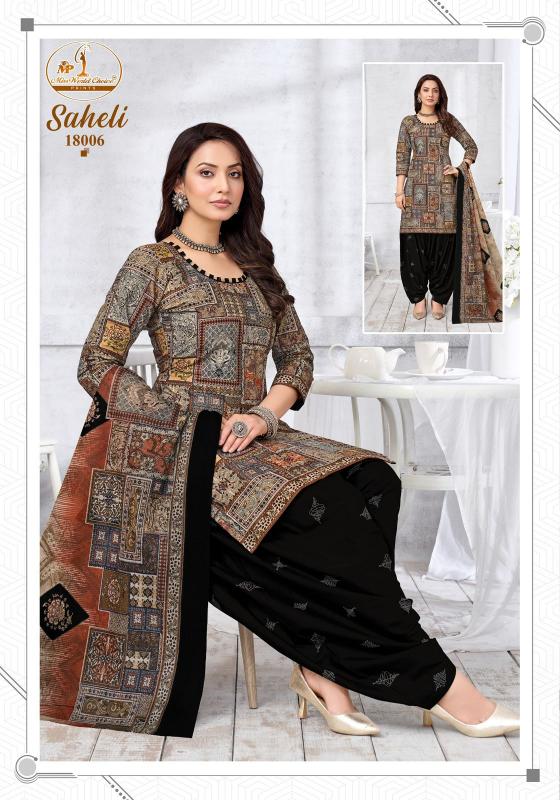 Miss World Saheli Vol-18 – Readymade Kurti Pant With Dupatta - Wholesale Catalog