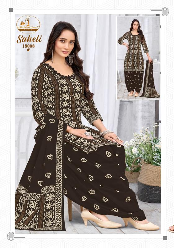 Miss World Saheli Vol-18 – Readymade Kurti Pant With Dupatta - Wholesale Catalog