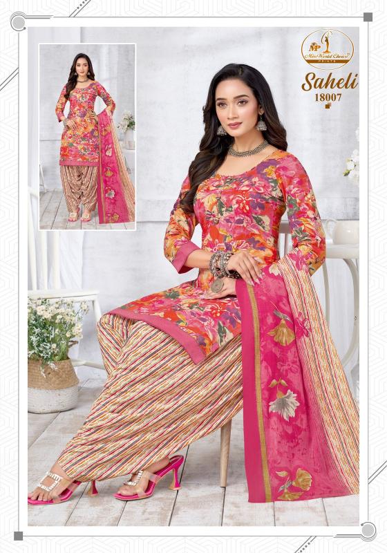 Miss World Saheli Vol-18 – Readymade Kurti Pant With Dupatta - Wholesale Catalog
