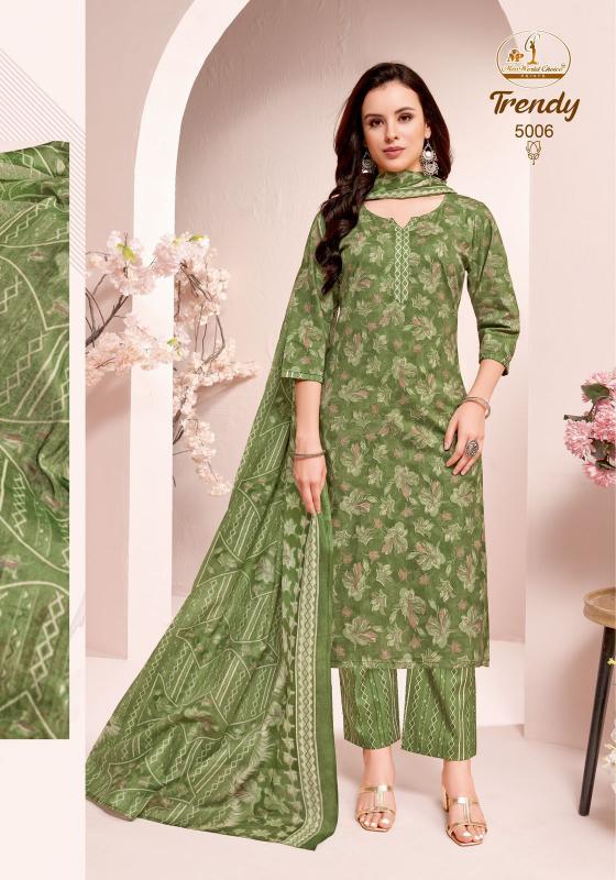 Miss World Trendy Vol-5 – Kurti Pant With Dupatta - Wholesale Catalog