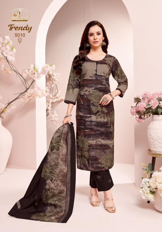 Miss World Trendy Vol-5 – Kurti Pant With Dupatta - Wholesale Catalog