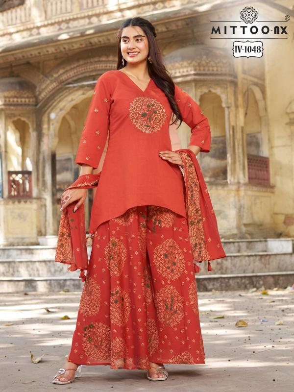 Mittoo IV 1047 & iv 1048 catalog wholesale kurti market in malad