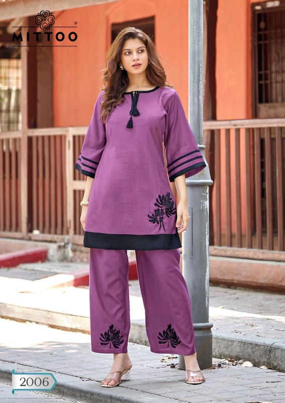 MITTOO Marine Life Kurti wholesalers in Kolkata