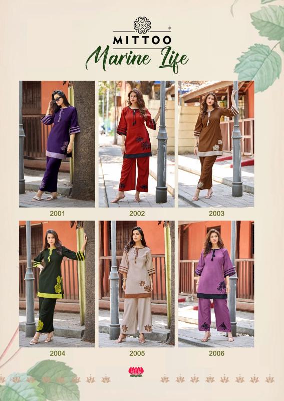MITTOO Marine Life Kurti wholesalers in Kolkata