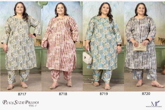 Moksh International Plus Size Prisha Vol 1 catalog plus size co ord set