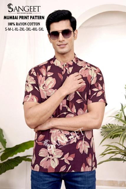 Mumbai Print Pattern Kurta for Men
