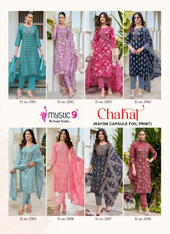 Mystic 9 Chahat vol 1 catalog w kurtis wholesale in mumbai