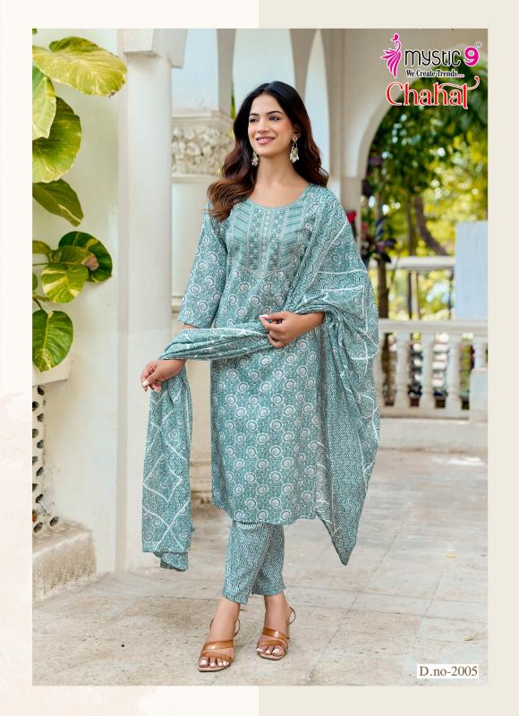 Mystic 9 Chahat vol 1 catalog w kurtis wholesale in mumbai