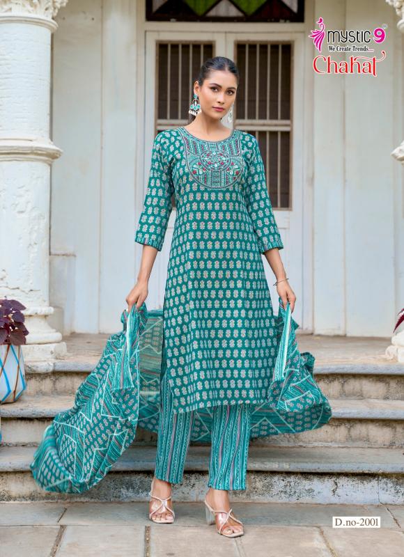 Mystic 9 Chahat vol 1 catalog w kurtis wholesale in mumbai