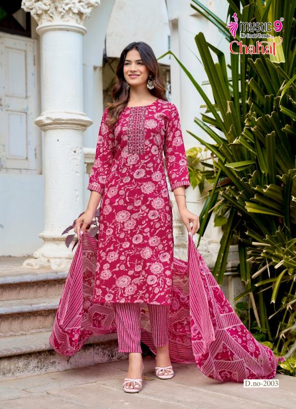 Mystic 9 Chahat vol 1 catalog w kurtis wholesale in mumbai