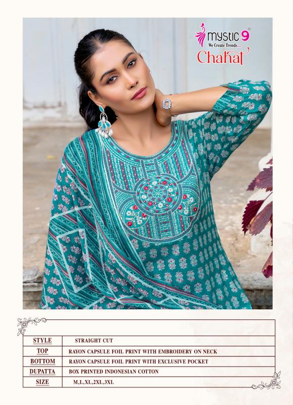 Mystic 9 Chahat vol 1 catalog w kurtis wholesale in mumbai