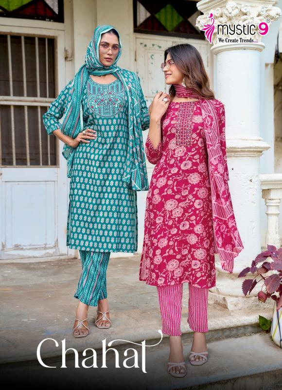 Mystic 9 Chahat vol 1 catalog w kurtis wholesale in mumbai