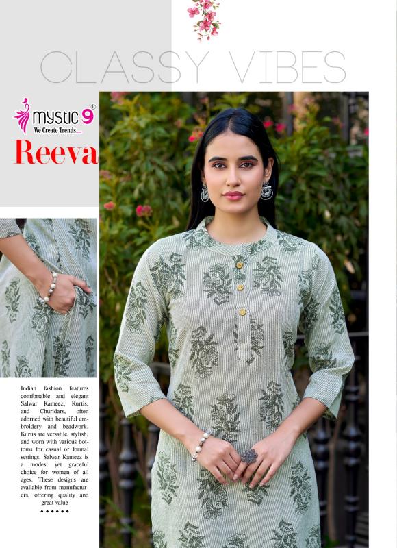 Mystic 9 Reeva vol 1 catalog co ord sets online