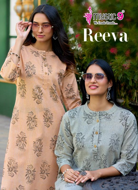 Mystic 9 Reeva vol 1 catalog co ord sets online