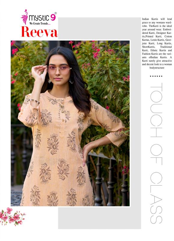 Mystic 9 Reeva vol 1 catalog co ord sets online