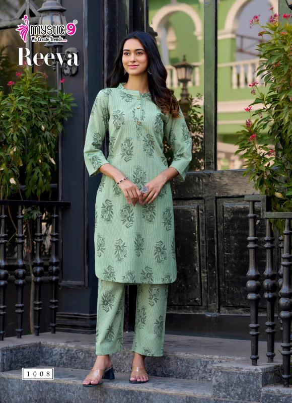 Mystic 9 Reeva vol 1 catalog co ord sets online