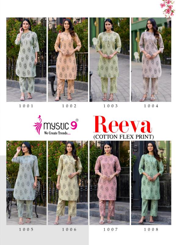 Mystic 9 Reeva vol 1 catalog co ord sets online