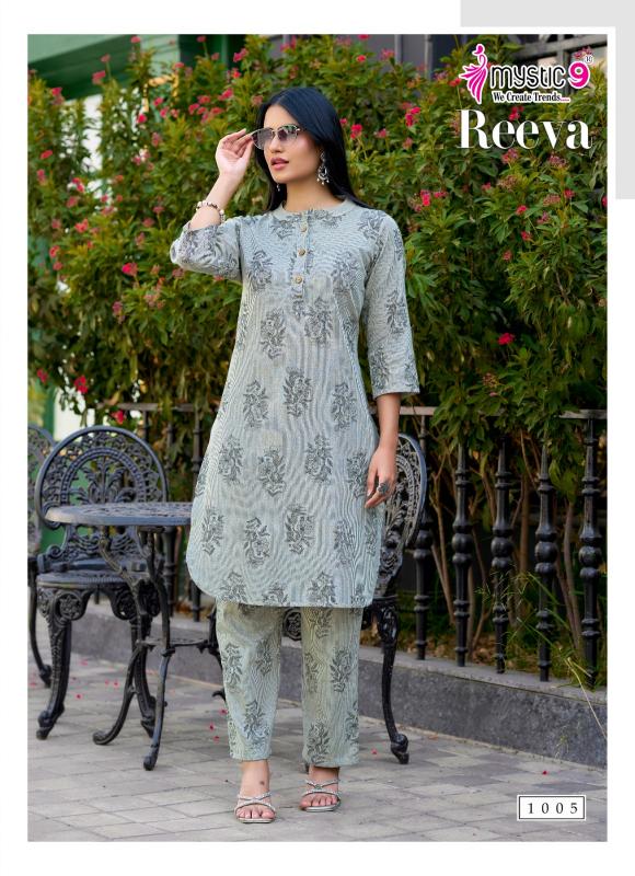 Mystic 9 Reeva vol 1 catalog co ord sets online