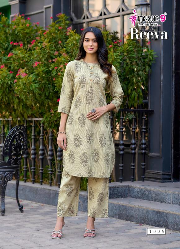 Mystic 9 Reeva vol 1 catalog co ord sets online