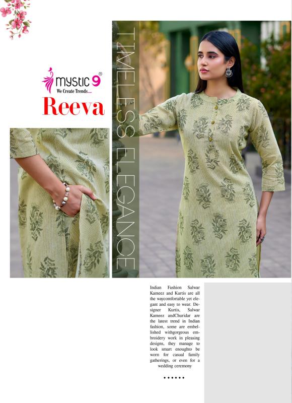 Mystic 9 Reeva vol 1 catalog co ord sets online