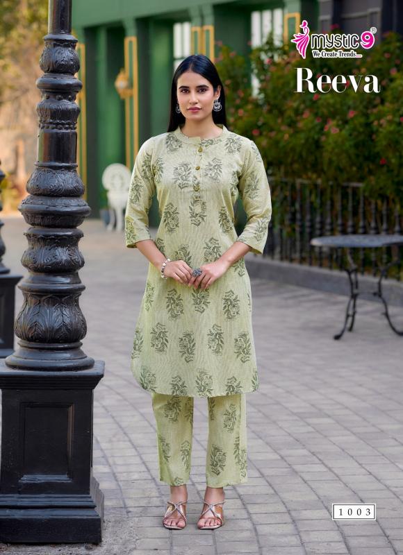 Mystic 9 Reeva vol 1 catalog co ord sets online