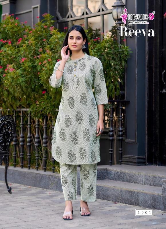 Mystic 9 Reeva vol 1 catalog co ord sets online