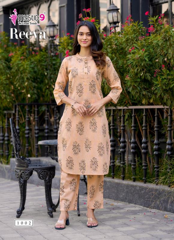 Mystic 9 Reeva vol 1 catalog co ord sets online
