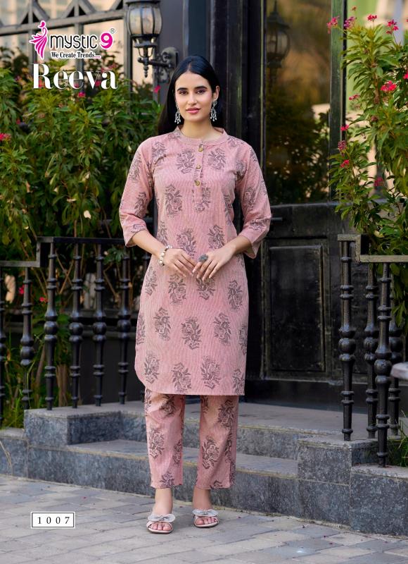 Mystic 9 Reeva vol 1 catalog co ord sets online