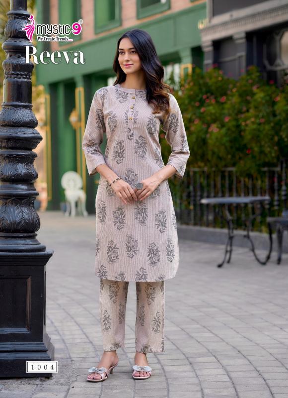 Mystic 9 Reeva vol 1 catalog co ord sets online