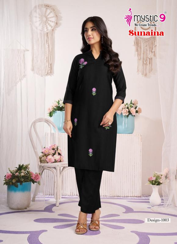 Mystic 9 Sunaina vol 1 catalog ethnic co ord sets for wedding