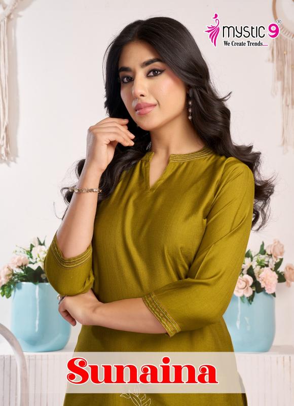 Mystic 9 Sunaina vol 1 catalog ethnic co ord sets for wedding