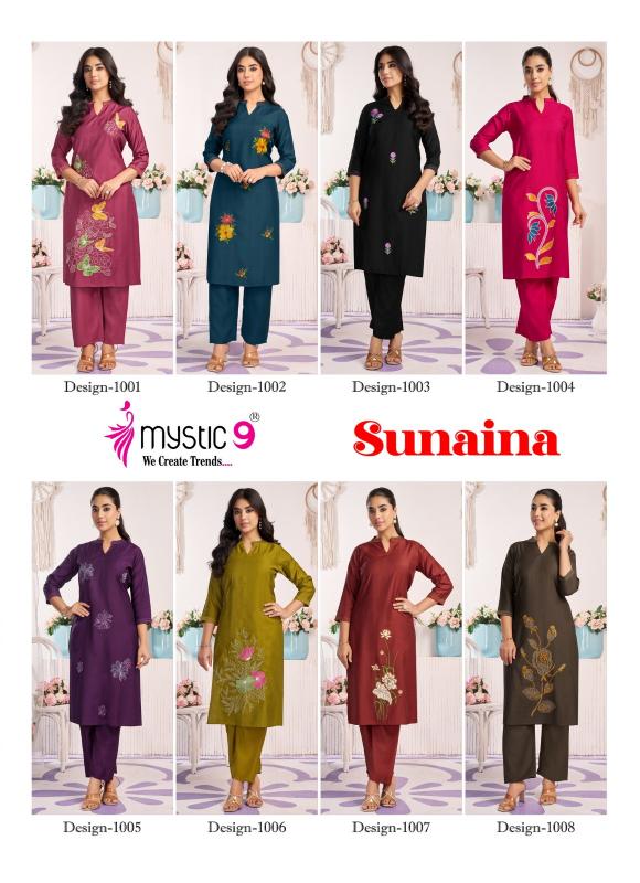 Mystic 9 Sunaina vol 1 catalog ethnic co ord sets for wedding