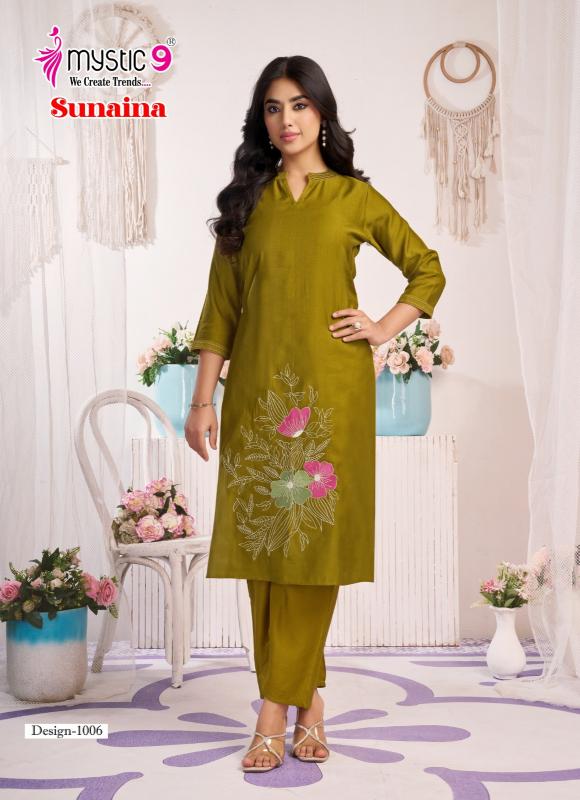 Mystic 9 Sunaina vol 1 catalog ethnic co ord sets for wedding