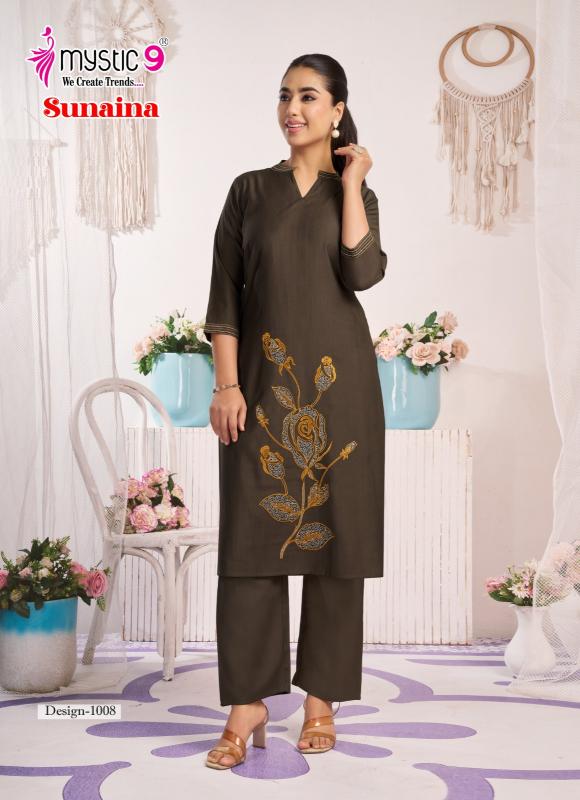 Mystic 9 Sunaina vol 1 catalog ethnic co ord sets for wedding
