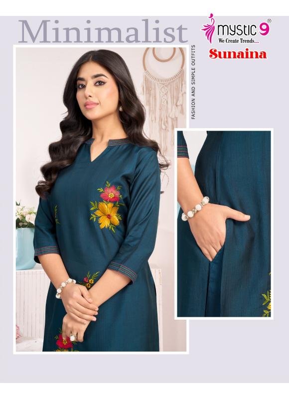 Mystic 9 Sunaina vol 1 catalog ethnic co ord sets for wedding