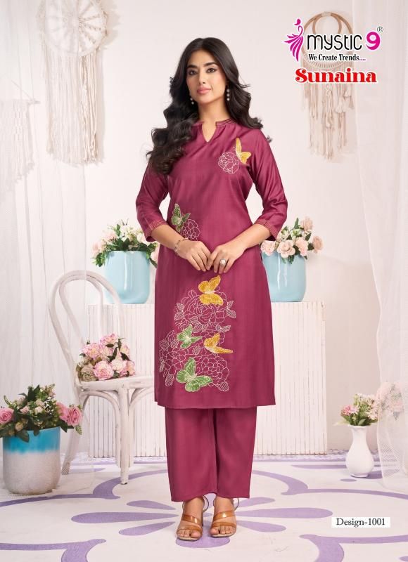 Mystic 9 Sunaina vol 1 catalog ethnic co ord sets for wedding